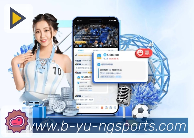 多彩内容专区