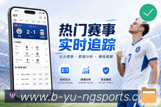 奖项证书
